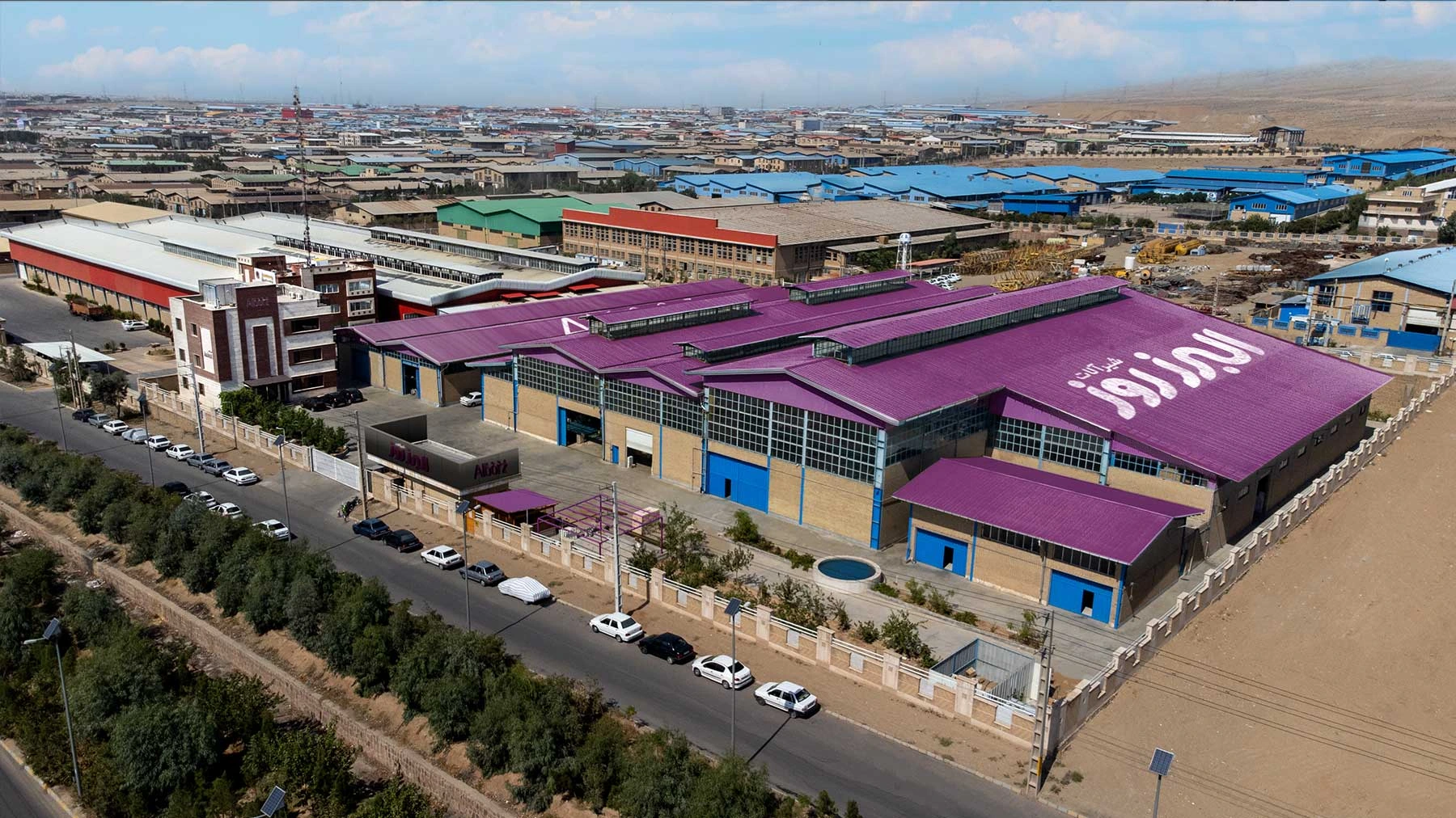 شیرآلات البرزروز