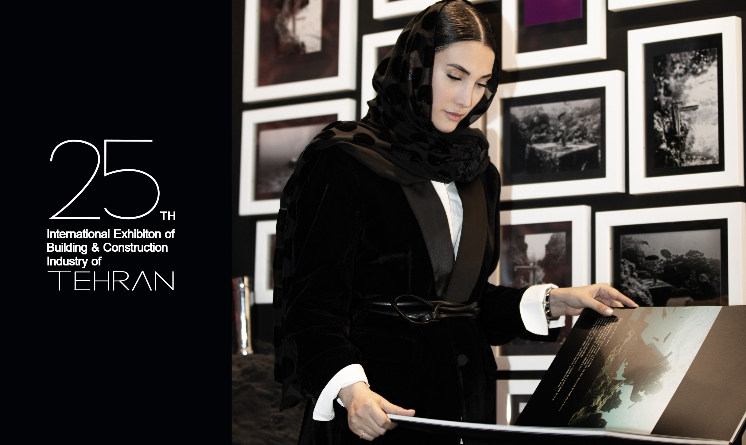 شیرآلات البرزروز - حضور ماندگار شیرآلات البرزروز در نمایشگاه صنعت ساختمان 404